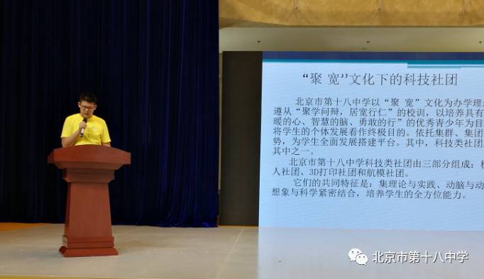 让善良遍布尘世，将爱心洒满人间——天下益家，聚力共行沈阳公益社会实践活动