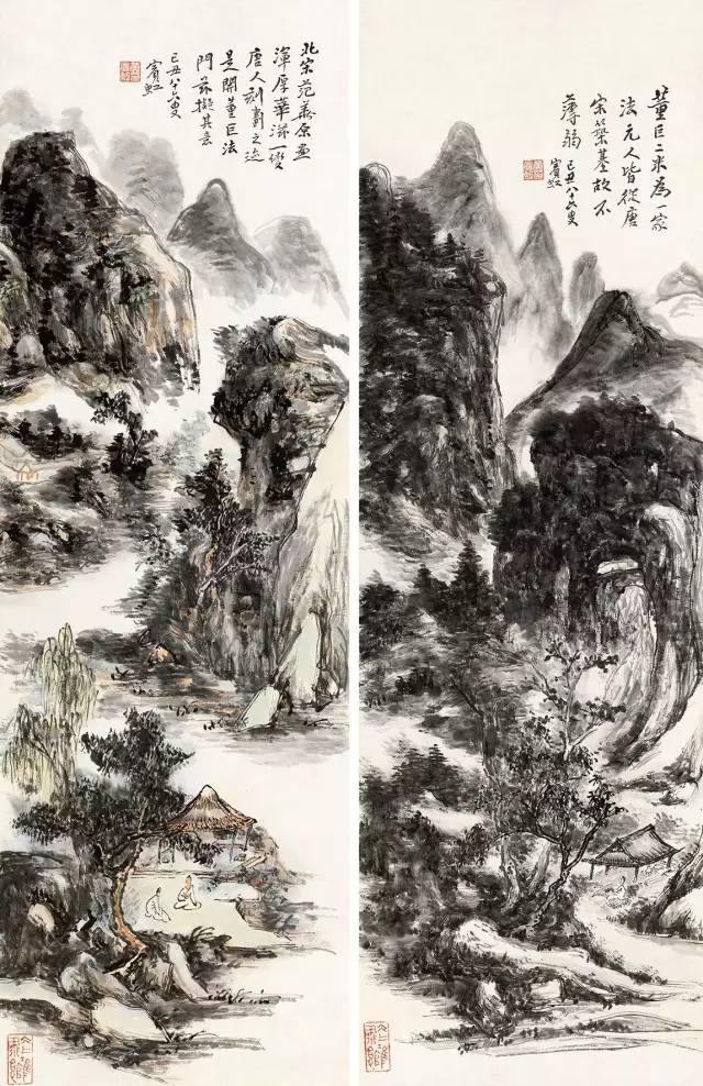 浙江南北拍卖,浙江南北最新消息