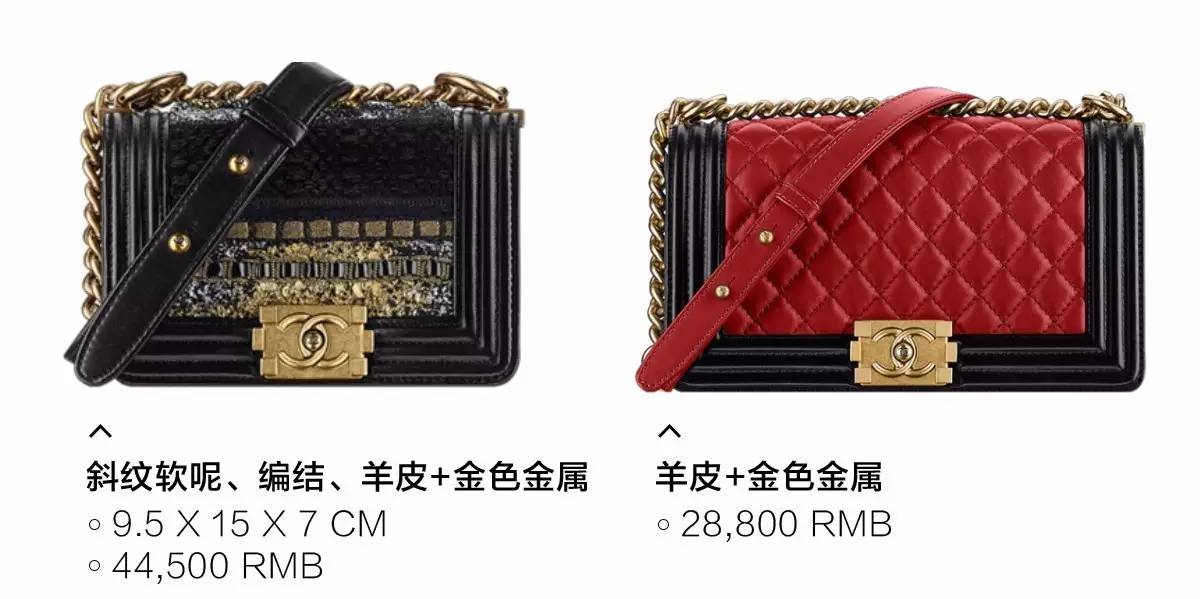 十款永不过时的包平价,吐血整理十家高颜值高格调