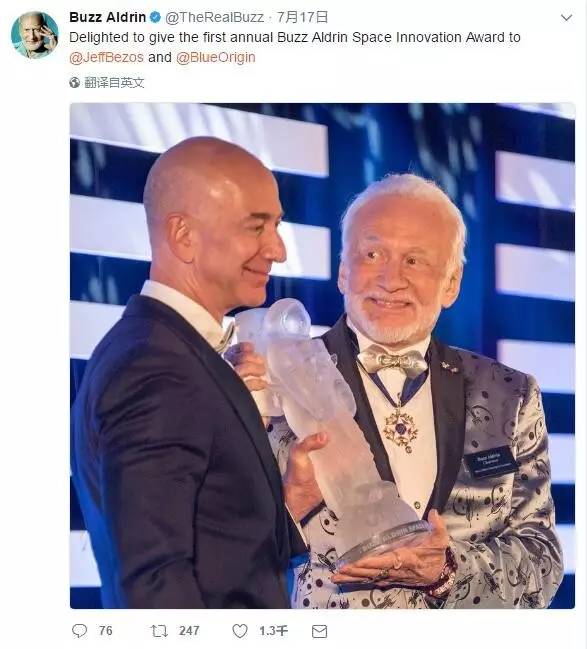 当年登月的人现状,登月的真实现状