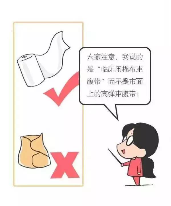 产褥中暑护理的办法有哪些,产妇中暑的预防与护理