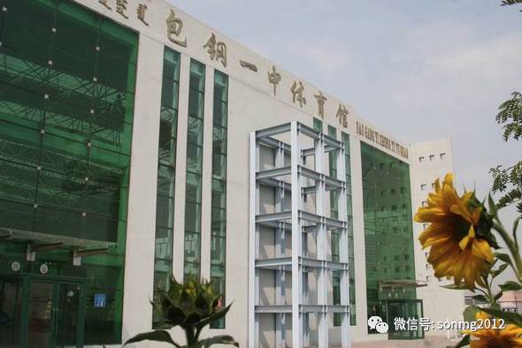 包头前十名高中,包头10大重点中学