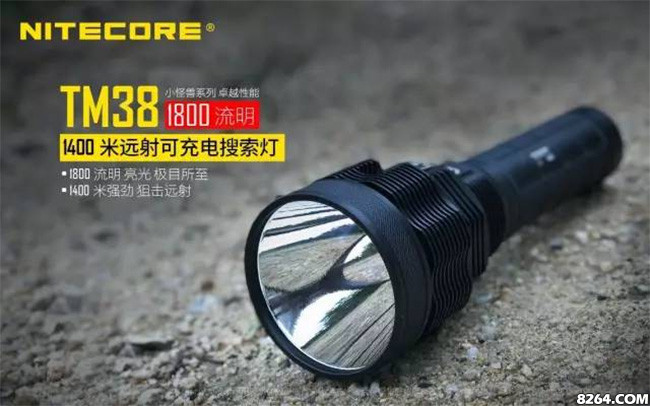 目前最好的强光手电评测,摄影强光手电推荐