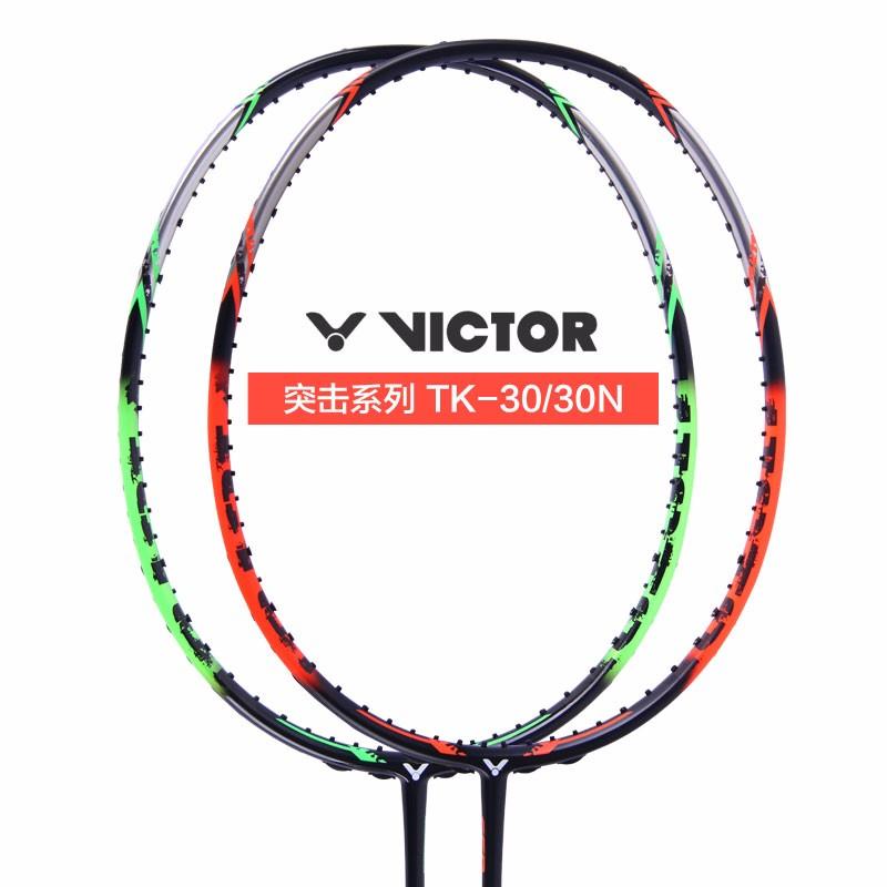 100块备用羽毛球拍,羽毛球一般都带什么备用拍