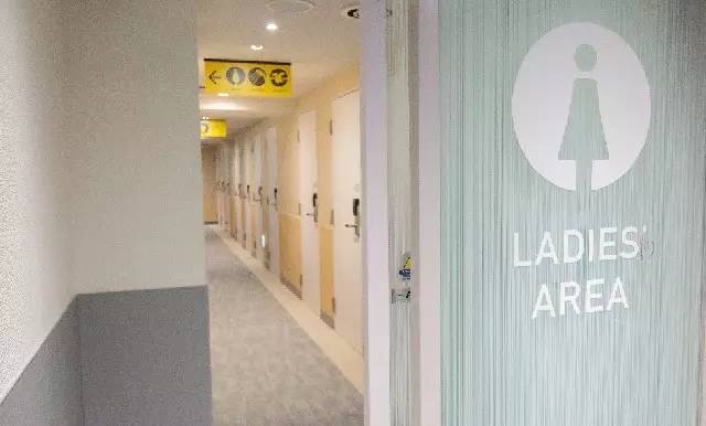 日本原宿网吧,日本东京豪华网吧