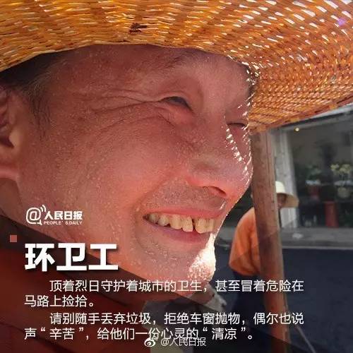 江阴两天接诊13个，1人病危！最近要警惕这种病，病死率极高！