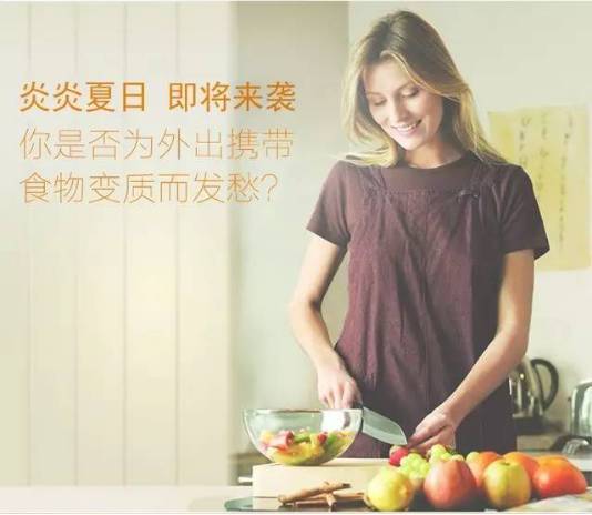 拒绝闷热夏日必备的降温神器,避免炎热天气降温的工具