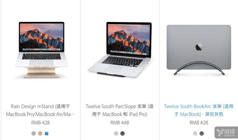 mac新手必看mac电脑使用小技巧,mac官方教程