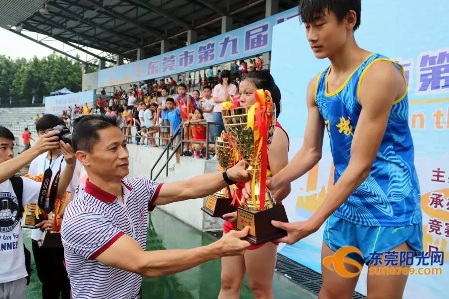 2017年东莞市田径锦标赛,东莞田径运动会纪录
