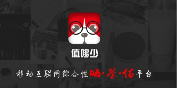 奢侈品真假去哪里鉴别好,奢侈品在哪鉴定真假具有法律效应