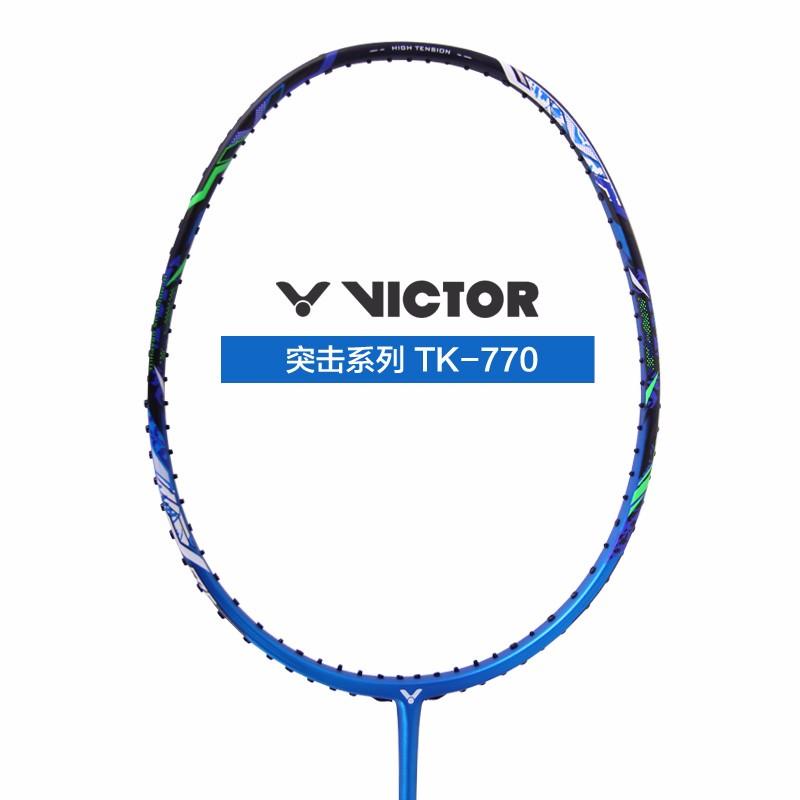 100块备用羽毛球拍,羽毛球一般都带什么备用拍