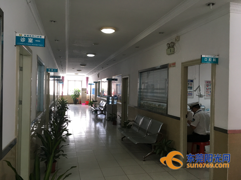 你听到的广播可能是假的，是这些门诊部干的……