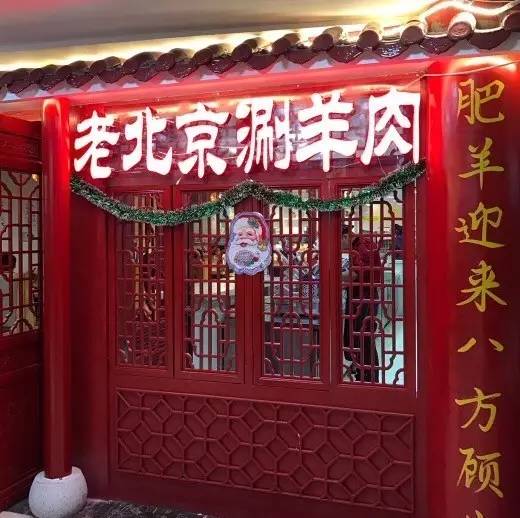 南京街头的深夜食堂推荐,南京深夜食堂在什么地方