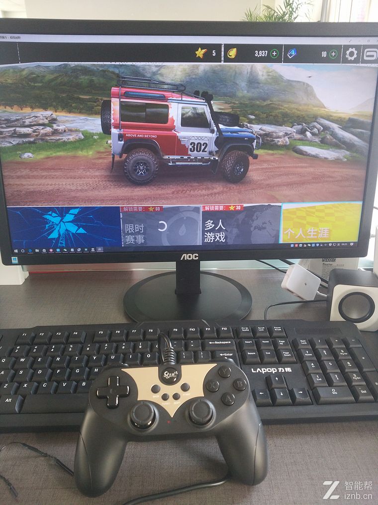 北通蝙蝠3游戏手柄恢复出厂,北通蝙蝠3手柄说明书