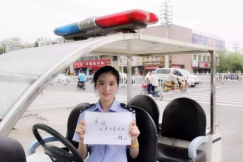 平安博爱喊你回家吃饭：“717”回家吃饭日不应酬