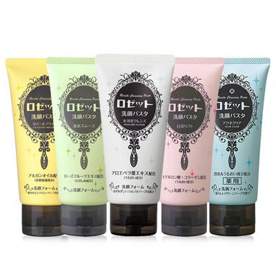 日本药妆洗面奶哪个牌子好,性价比高的日本洗面奶推荐