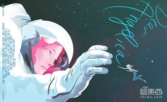 史上最全VR势力版图解密：52P派杰权威报告,上