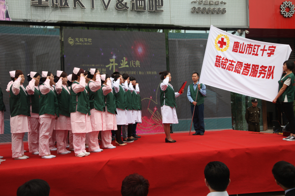 唐山慈铭体检工作怎么样,唐山慈铭体检高新分院电话