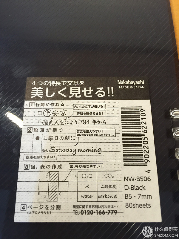 一个天天出差的人,一年都在出差的男人