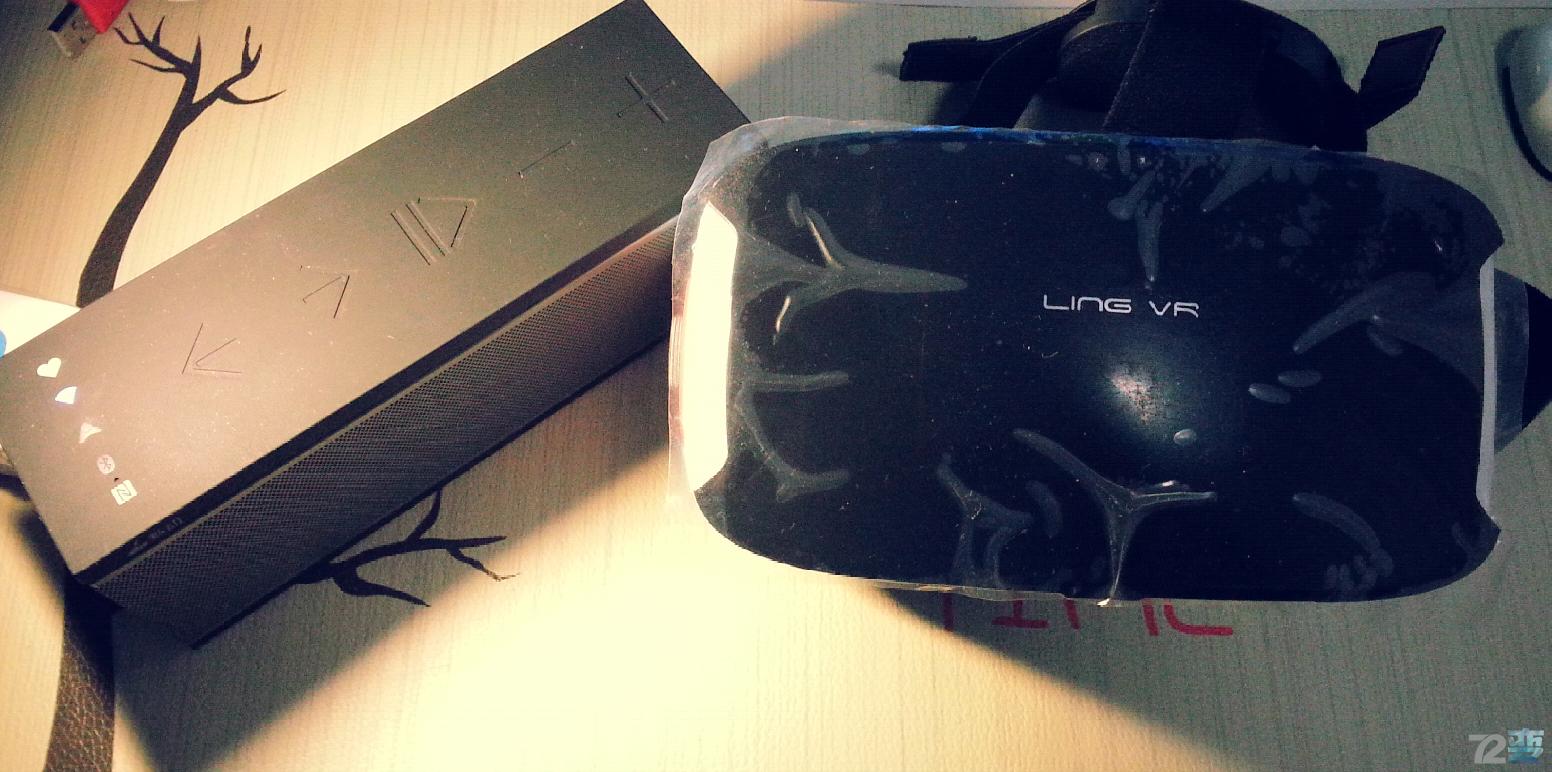 vr设备推荐评测,灵镜小白官网下载