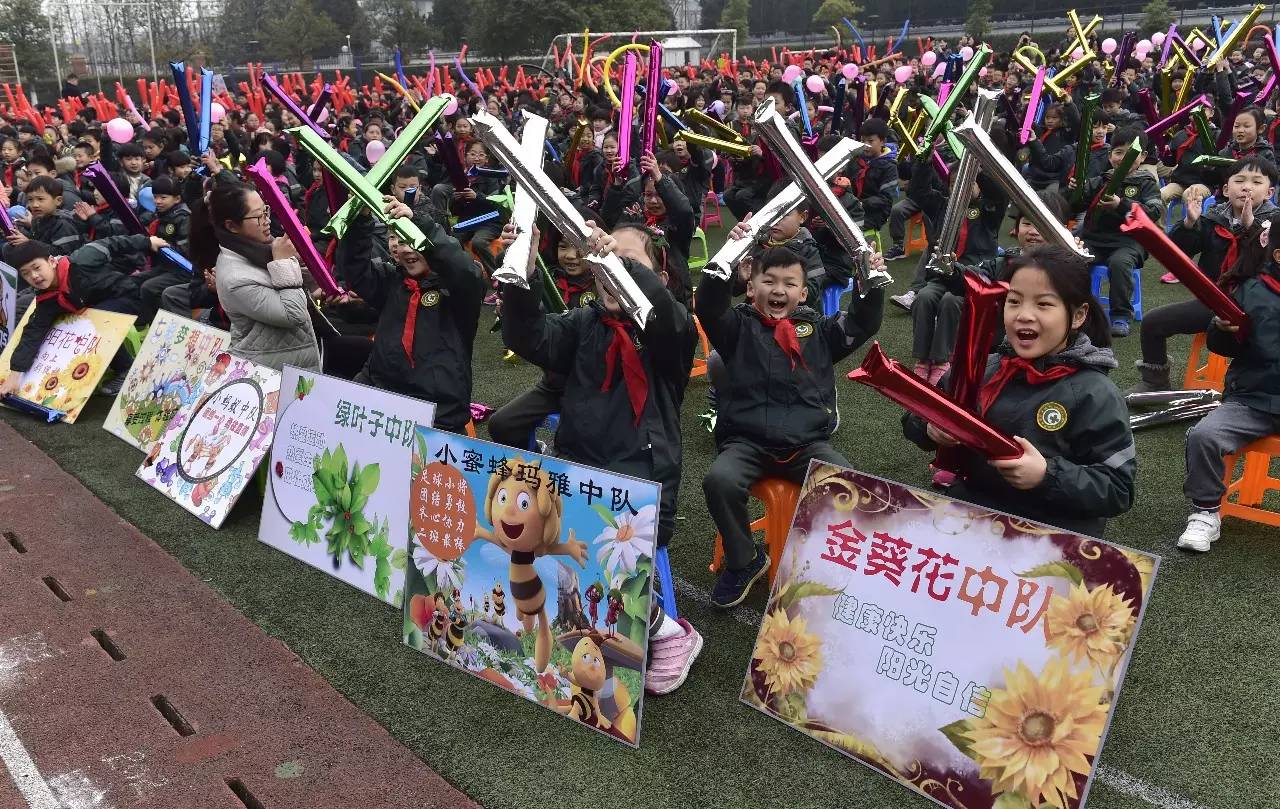 绿城育华翡翠城学校足球队,绿城育华小学绿超联赛