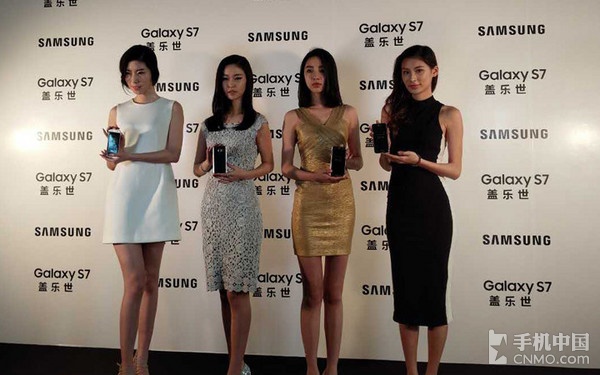 三星s7和s7edge是全网通的吗,三星s7edge处理器国行