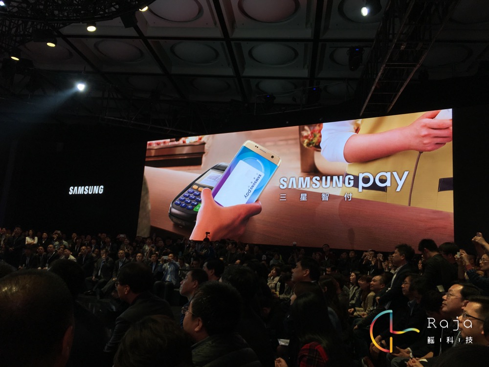 三星s7edge国行与美版有啥区别,三星galaxys7edge参数