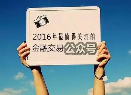 抛开参差不齐的数据关注美元指数