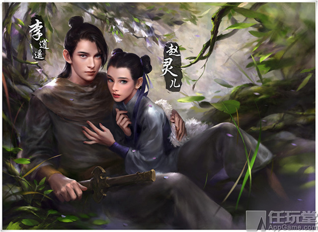 赵灵儿最强技能,赵灵儿技能等级