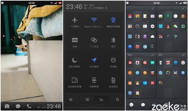 smartisant2拆解,smartisant2评测