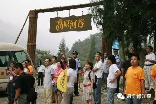 都江堰美景快乐之旅,都江堰特色旅游线路推荐
