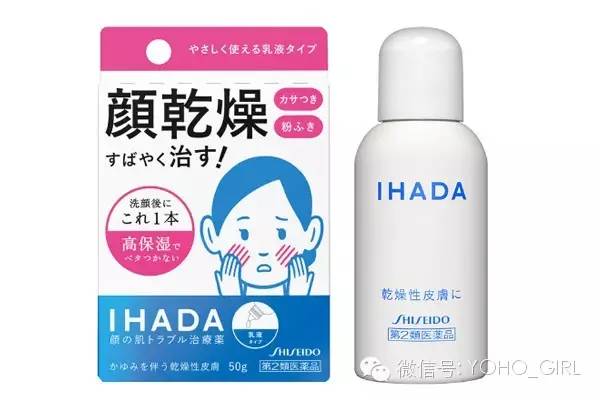 向大咖提问|Hi三月，我找到了对付干燥和过敏的办法！