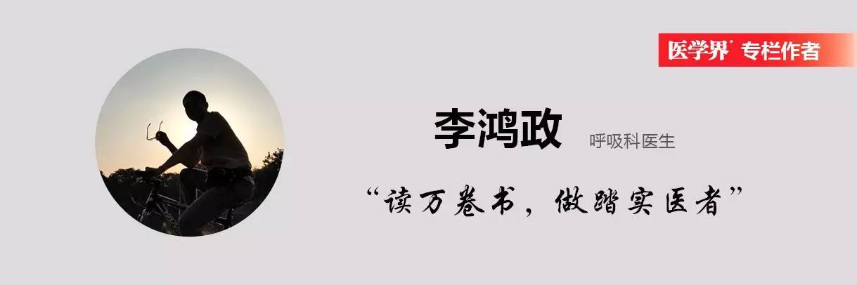 重症肺炎的治疗方法有哪些,满月宝宝重症肺炎如何治疗