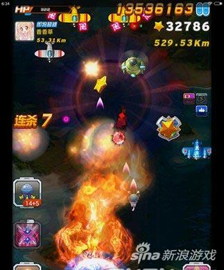 全民飞机大战飞机升级费用一览表,全民飞机大战怎么样分星级