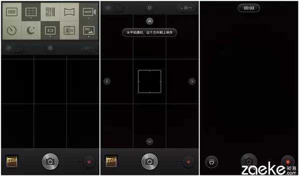 smartisant2拆解,smartisant2评测