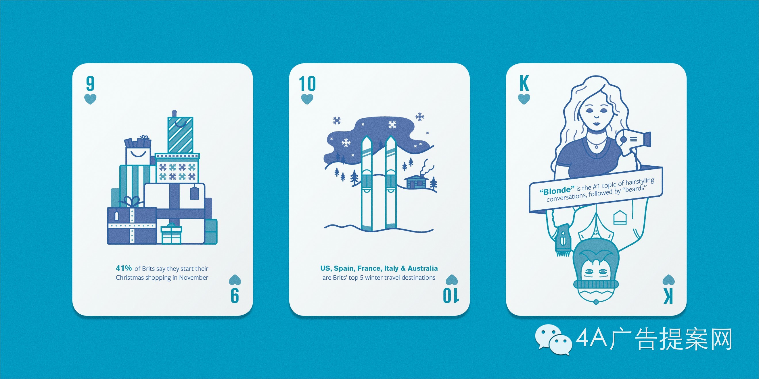 扑克广告创意,扑克牌广告