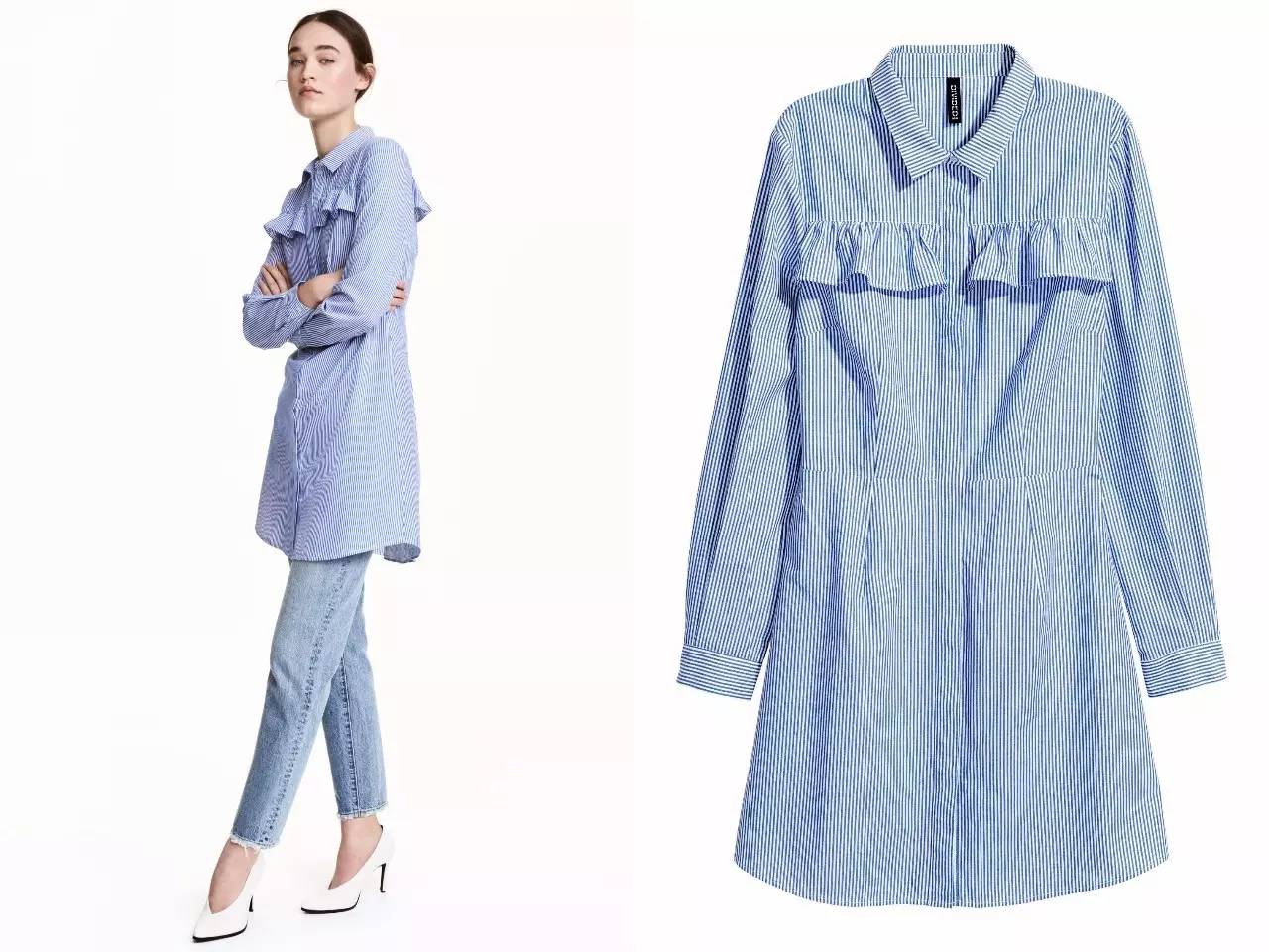 hmzara新疆棉,bershka年中大促