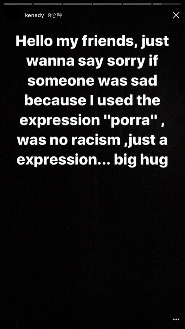 切尔西对肯尼迪的处罚,切尔西球员肯尼迪说了什么