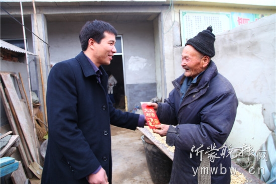 佰易唐爱武现在怎么样,佰易股份董事长唐爱武