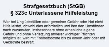 见死不救是法律行为吗,见死不救是否构成犯罪论文