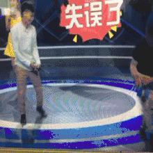 好戏大擂台崔璀丁喆,崔璀和丁喆是夫妻啊