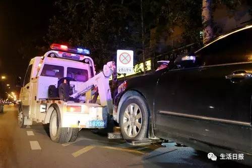 生活早报怎么听,生活早报怎么播报