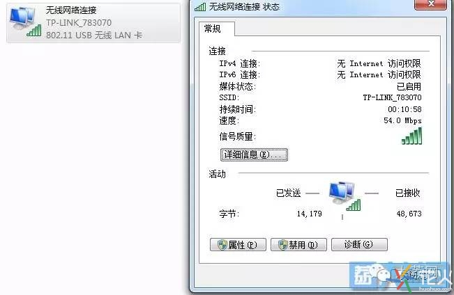 无线wifi路由器设置方法,2.4g和5g的wifi路由器怎样设置