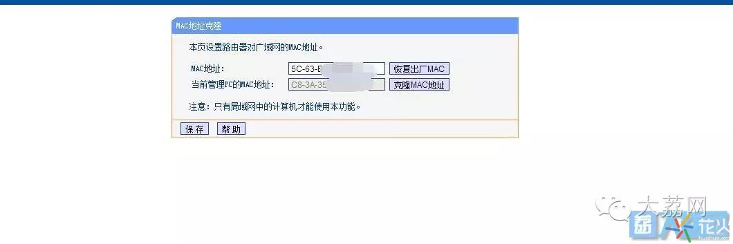 无线智能wifi路由器怎么设置教程,无线路由器wifi设置教程