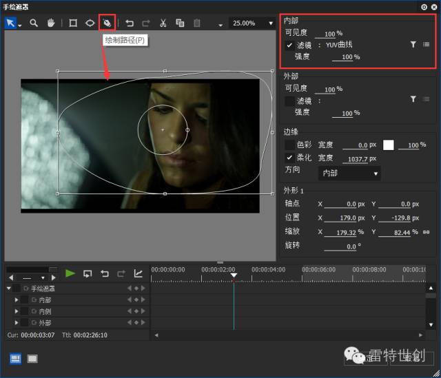 edius调节画面亮度应用到所有设置,edius如何设置画面亮度
