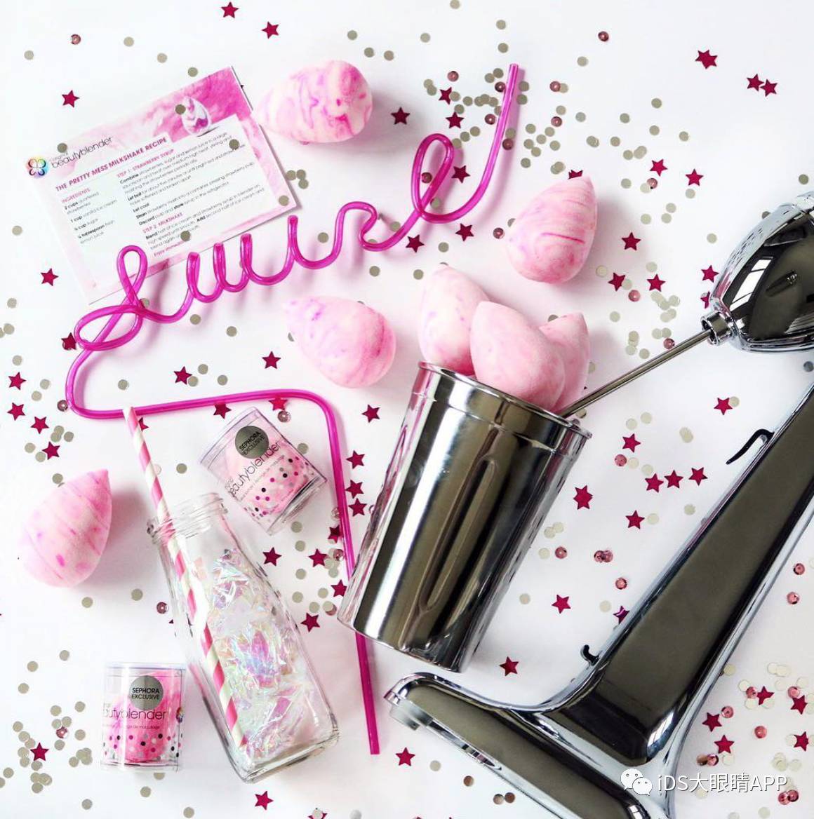 我刚吃完几十斤口红，杨树林、CPB、suqqu们就来抢钱了！