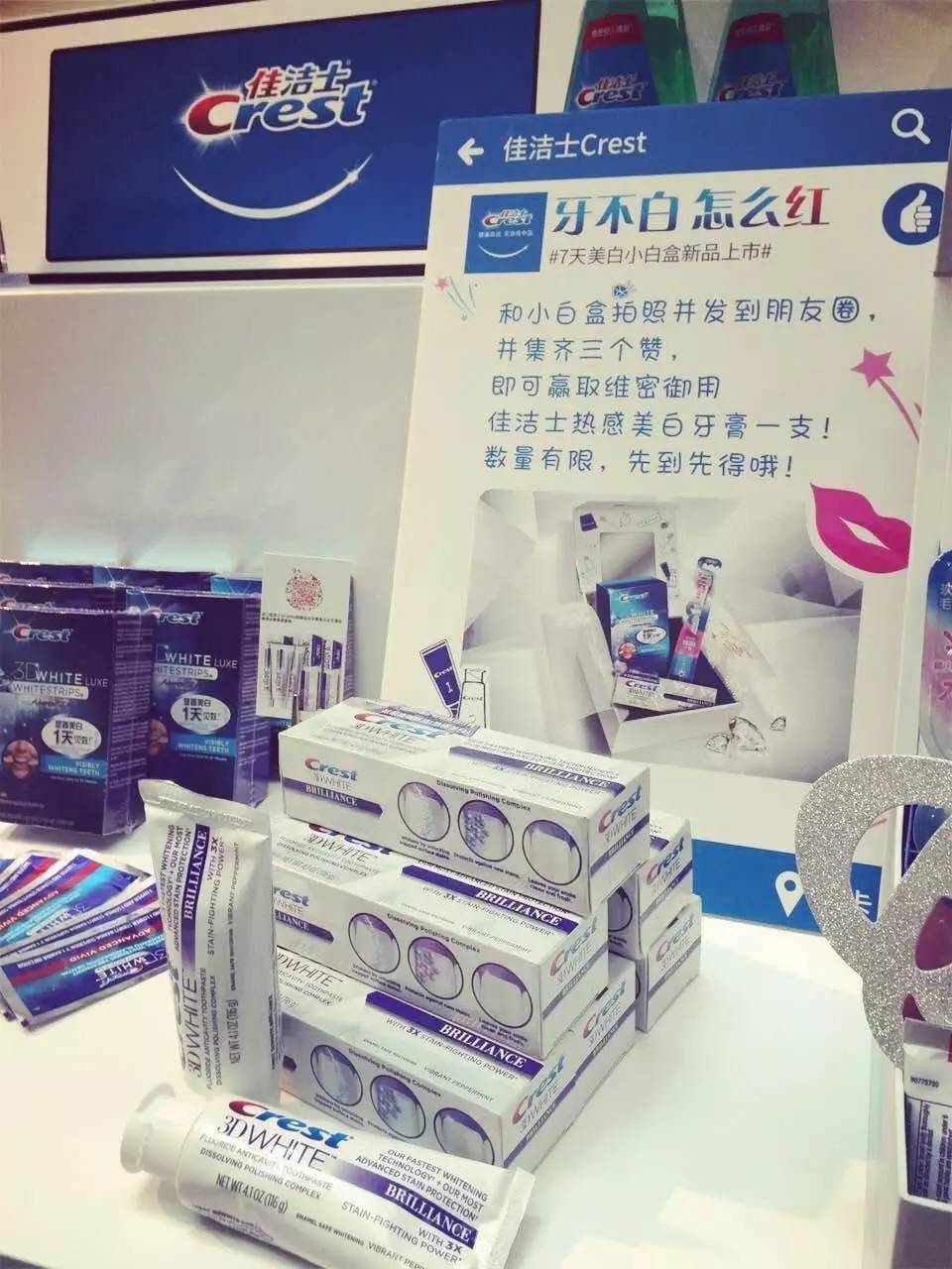 悦美丽护肤养肤,悦美丽祛斑