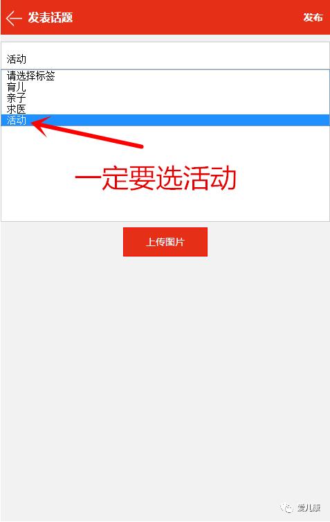 宝妈说说带孩子的经历日常,宝妈分享带娃经历