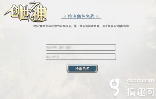 找回曾经的你原唱现场版,找回曾经的你原唱完整版