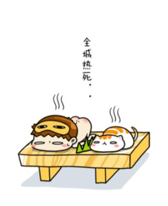 空调wifi西瓜视频,空调wifi西瓜夏天标配